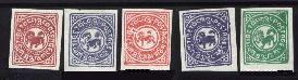 Tibet Stamps
